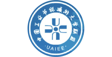 中國工業(yè)節(jié)能減排大學(xué)聯(lián)盟