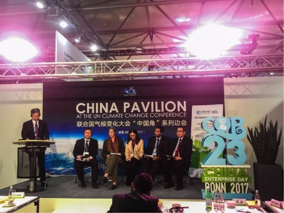 公共機構“以身作則”引領全國能效提升